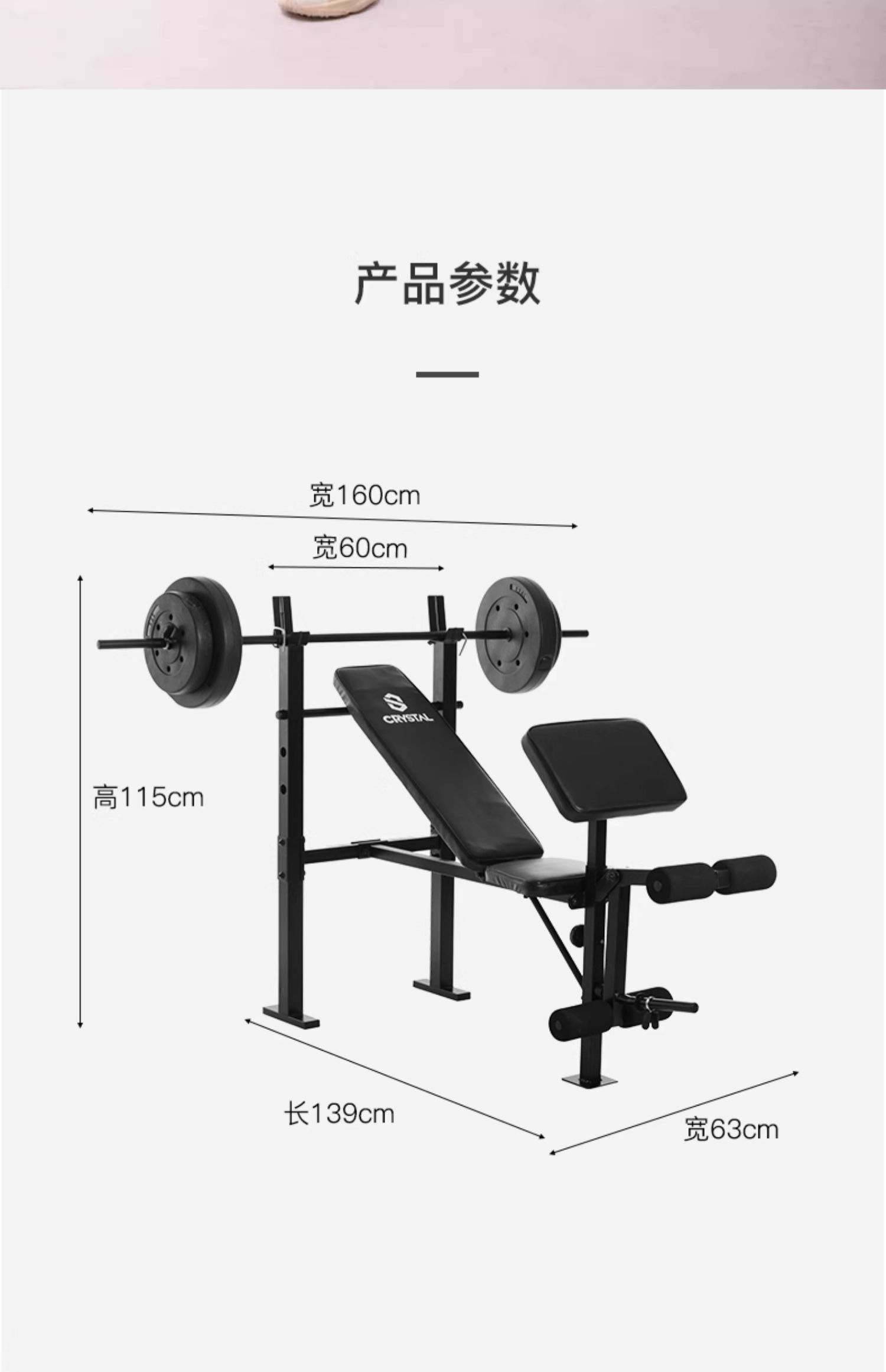 Multi function Home Gym Equipm - Home Gym With Smith Machine recension och pris