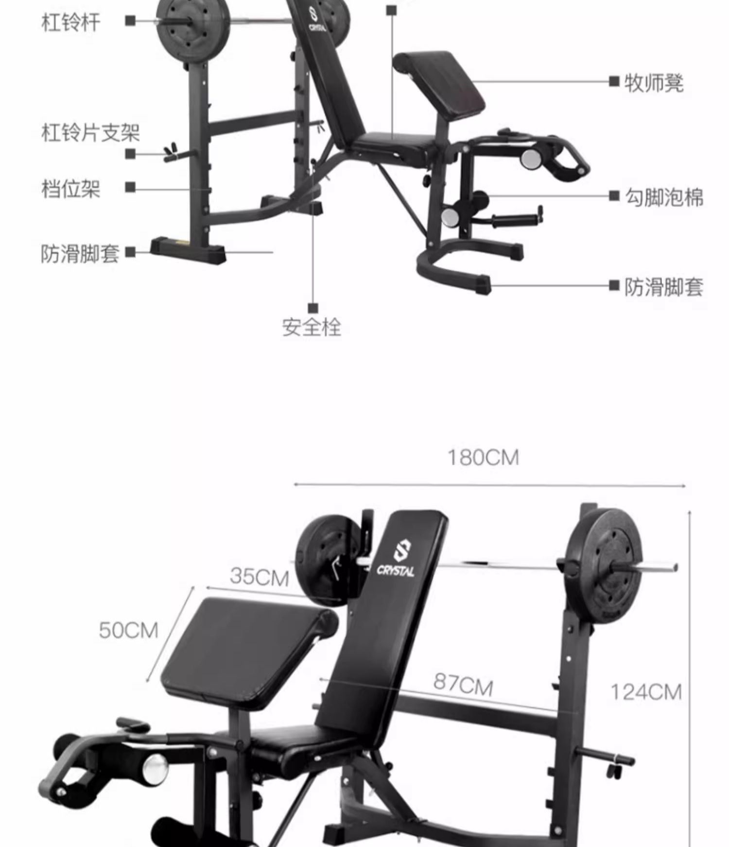 Multi function Home Gym Equipm - Home Gym With Smith Machine recension och pris