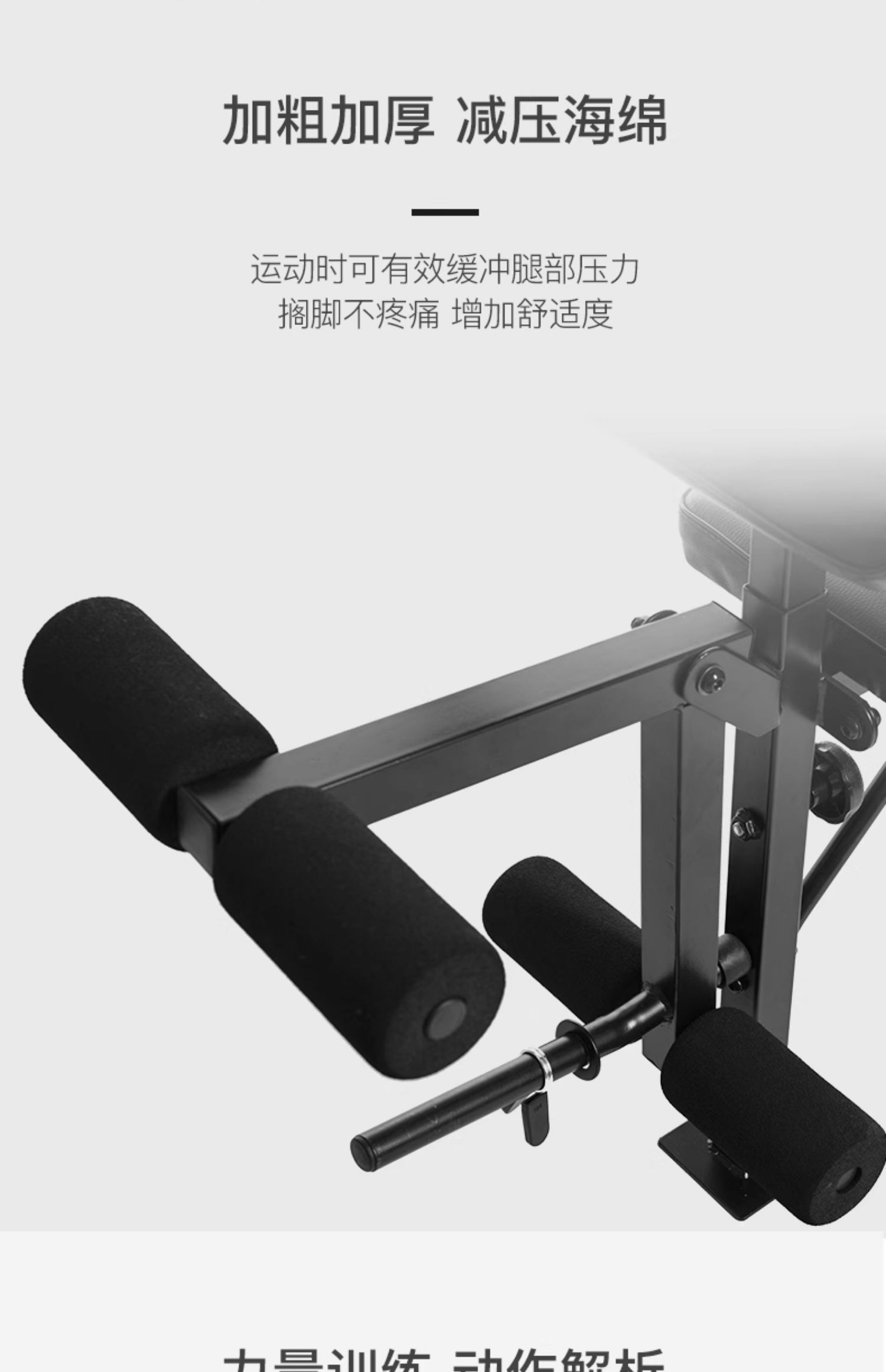 Multi function Home Gym Equipm - Home Gym With Smith Machine recension och pris
