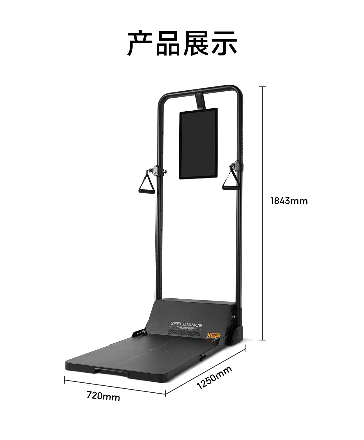 Smart Fitness Home Gym Workout - All In One Gym Home Equipment recension och pris