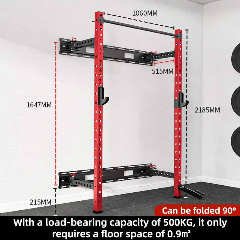 English：Adjustable Power Cage  - Home Gym Half Rack recension och pris