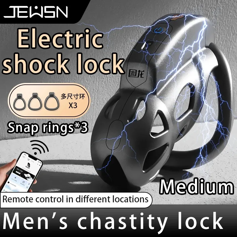 JEUSN Electric Shock Remote Co - Home Gym App recension och pris
