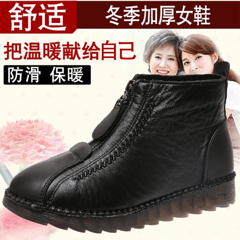 high cut pu leather sneakers w - Home Gym Yoga Room Ideas recension och pris