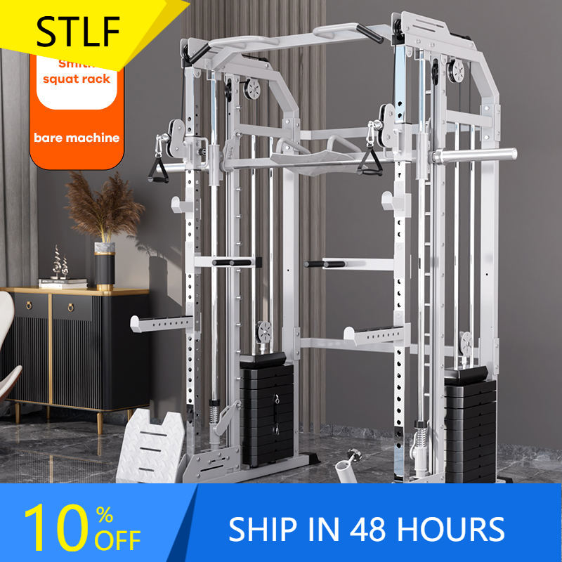 YTYIN Factory Supplier Home Gy - Home Gym With Smith Machine recension och pris
