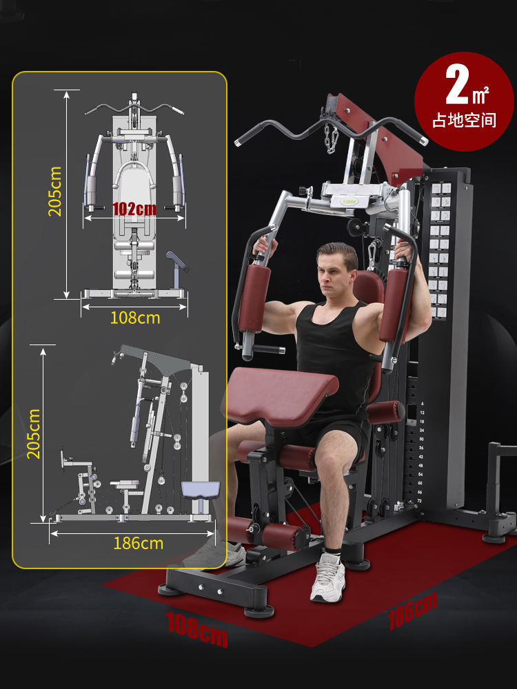 2026 All-in-One Smart Home Fit - All In One Gym Home Equipment recension och pris