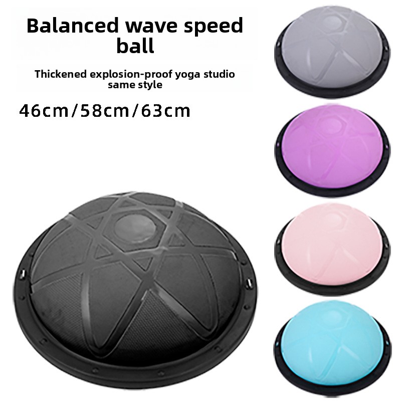 Bosu Ball Thickened Explosion  - Home Gym Half Rack recension och pris